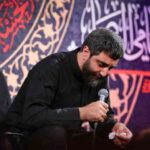دانلود مداحی یا اباعبدالله آقای من از حاج سیدرضا نریمانی