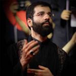 دانلود مداحی یا حبیبی از حاج حسین سیب سرخی