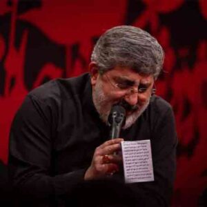 دانلود مداحی ذكر امام حسين عليه السلام از حاج محمدرضا طاهری