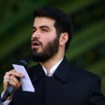 دانلود مداحی تا خدا منزل به منزل با حسین مقام دهم بقاء بالله از حاج میثم مطیعی
