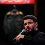 دانلود مداحی دلیل گریه ها از حاج میثم مطیعی