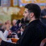 دانلود مداحی سلام به اباعبدالله الحسین از حاج میثم مطیعی