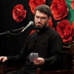 دانلود مداحی مقتل حجاج بن مسروق جُعفی یار باوفای امام حسین از حاج میثم مطیعی