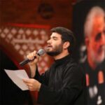دانلود آلبوم مداحی شب سوم محرم 1403 حاج میثم مطیعی