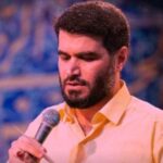 دانلود مداحی آهای اهل شام سحر میرسه از حاج میثم مطیعی