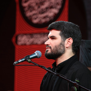 دانلود مداحی مقصد حسین است از حاج میثم مطیعی