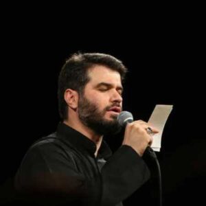دانلود مداحی بابی انت و امی یا اباعبدالله  از حاج میثم مطیعی