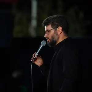 دانلود مداحی دریای تشنه کام از حاج میثم مطیعی