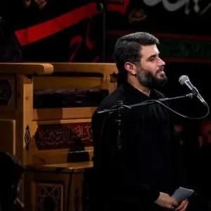 دانلود مداحی خون گرفته طلوع تو از حاج میثم مطیعی