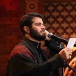 دانلود مداحی مقتل جناده بن حرث مذحجی یار باوفای امام حسین از حاج میثم مطیعی
