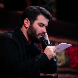 دانلود مداحی فریاد استغاثه ما از حاج میثم مطیعی