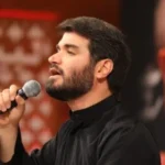 دانلود آلبوم مداحی شب هشتم محرم 1403 حاج میثم مطیعی
