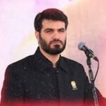 دانلود مداحی ای منتها اوج بشر ابتدای تو از حاج میثم مطیعی