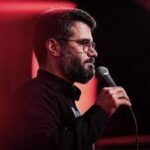 دانلود مداحی تا خدا منزل به منزل با حسین منزل هفتم رضا از حاج میثم مطیعی