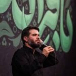 دانلود آلبوم مداحی شب تاسوعا محرم 1403 حاج میثم مطیعی