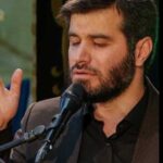 دانلود مداحی بشنو یابن الحسن لبیک ما را از حاج میثم مطیعی
