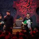 دانلود مداحی پسرام به فدای حسین از حاج میثم مطیعی