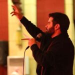 دانلود مداحی ای اهل حرم میر و علمدار نیامد از حاج میثم مطیعی