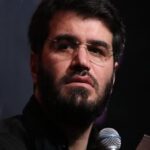 دانلود مداحی از آسمان هر لحظه آید ندای ارجعی از حاج میثم مطیعی
