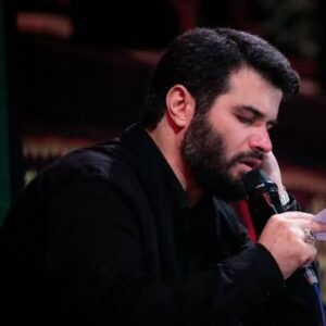 دانلود مداحی آخرین نگاه از حاج میثم مطیعی دانلود مداحی آخرین نگاه از حاج میثم مطیعی