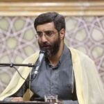 دانلود مداحی البلاء للولاء حاج سیدرضا نریمانی