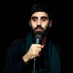 دانلود مداحی با حسين آرومم بي حسين آشوبم حاج سیدرضا نریمانی