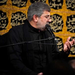 دانلود مداحی چه دلخون شدم حاج محمدرضا طاهری دانلود مداحی چه دلخون شدم حاج محمدرضا طاهری
