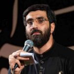 دانلود مداحی چي شد قد بلند تو حاج سیدرضا نریمانی