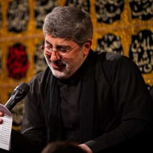 دانلود مداحی اي اهل حرم مير و علم حاج محمدرضا طاهری