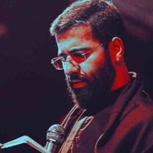 دانلود مداحی ای دستگیر مردم بی دست و پا حاج حسین سیب سرخی دانلود مداحی ای دستگیر مردم بی دست و پا حاج حسین سیب سرخی