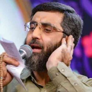 دانلود مداحی ای حبيب خدا ای طيب دلها حاج سیدرضا نریمانی