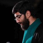 دانلود مداحی غرق آهم يا مرا امروز رسوا كن حاج سیدرضا نریمانی