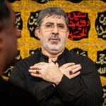 دانلود مداحی جان فرزندان من قربان فرزندان تو حاج محمدرضا طاهری