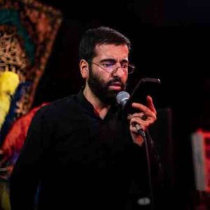 دانلود مداحی خسته ام از رفتار دنیا حاج حسین سیب سرخی دانلود مداحی خسته ام از رفتار دنیا حاج حسین سیب سرخی