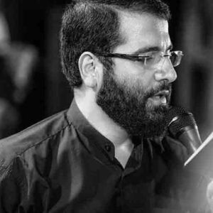 دانلود مداحی من این پایین تو اون بالا حاج حسین سیب سرخی