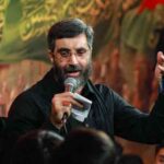 دانلود مداحی مي خواهم مثل گذشته ها ياد شهيدا كنم حاج سیدرضا نریمانی
