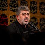 دانلود مداحی ميسوزه خواهر تو حاج محمدرضا طاهری