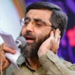 دانلود مداحی ز خانه ها همه بوي طعام مي آيد حاج سیدرضا نریمانی