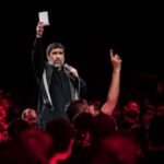 دانلود مداحی بی تو من زنده نی‌ ام ای همه‌ زندگی‌ ام از حاج مهدی سلحشور