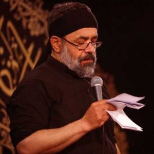 دانلود آلبوم مداحی شب عاشورا محرم 1401 حاج محمود کریمی