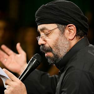 دانلود مداحی تو حسین‌ ام بودی من حسنت از حاج محمود کریمی