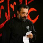 دانلود مداحی یه حسّی بهم گفت حرم آواره میشه از حاج محمود کریمی