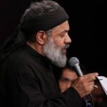 دانلود مداحی چه جلالی فتبارک الله از حاج محمود کریمی