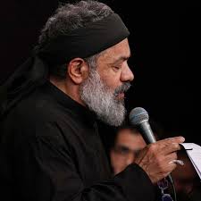 دانلود مداحی چه جلالی فتبارک الله از حاج محمود کریمی