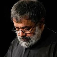 دانلود مداحی داری میری همسفر منم به همرات ببر از حاج محمود کریمی دانلود مداحی داری میری همسفر منم به همرات ببر از حاج محمود کریمی