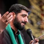 دانلود مداحی‌‌‌‌‌‌‌‌‌‌‌‌‌‌ روضت برام جنته از حاج مجید بنی فاطمه