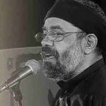 دانلود مداحی خنجر نمیبرد از حاج محمود کریمی