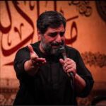دانلود مداحی‌‌‌‌‌‌‌‌‌‌‌‌‌‌ داره غروب میشه از حاج مجید بنی فاطمه