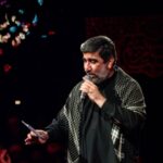 دانلود مداحی خرم دل آن کس که عزادار حسین است از حاج مهدی سلحشور