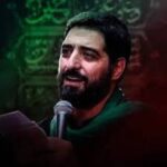 دانلود مداحی‌‌‌‌‌‌‌‌‌‌‌‌‌‌ روضه حضرت عبدالله بن الحسن از حاج مجید بنی فاطمه